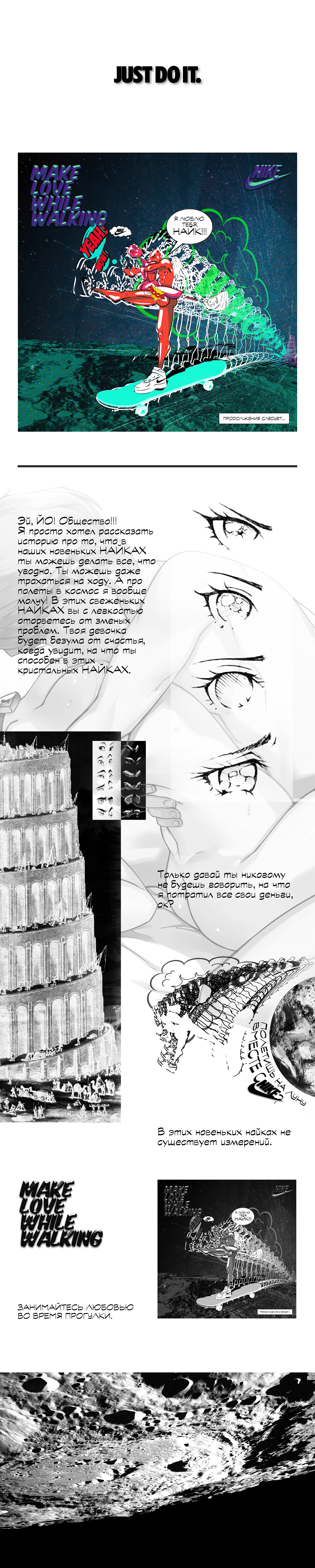 page card cover