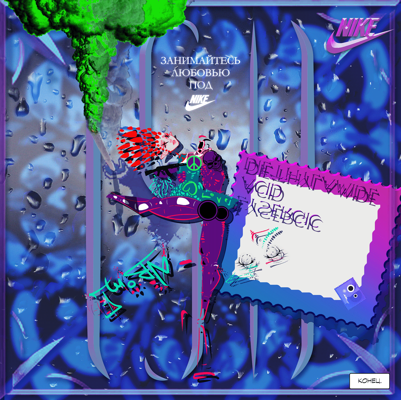 page card cover