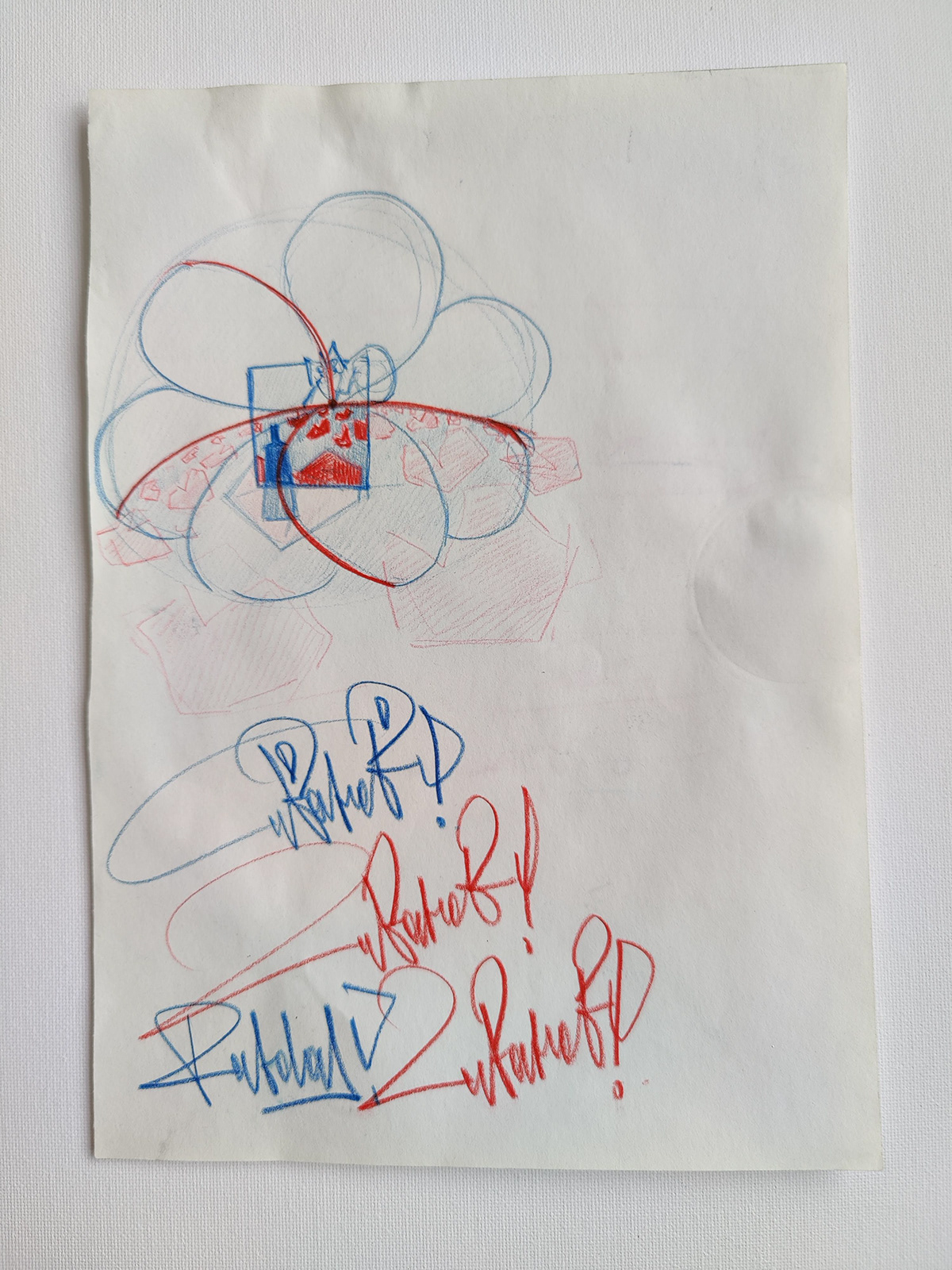 page card cover