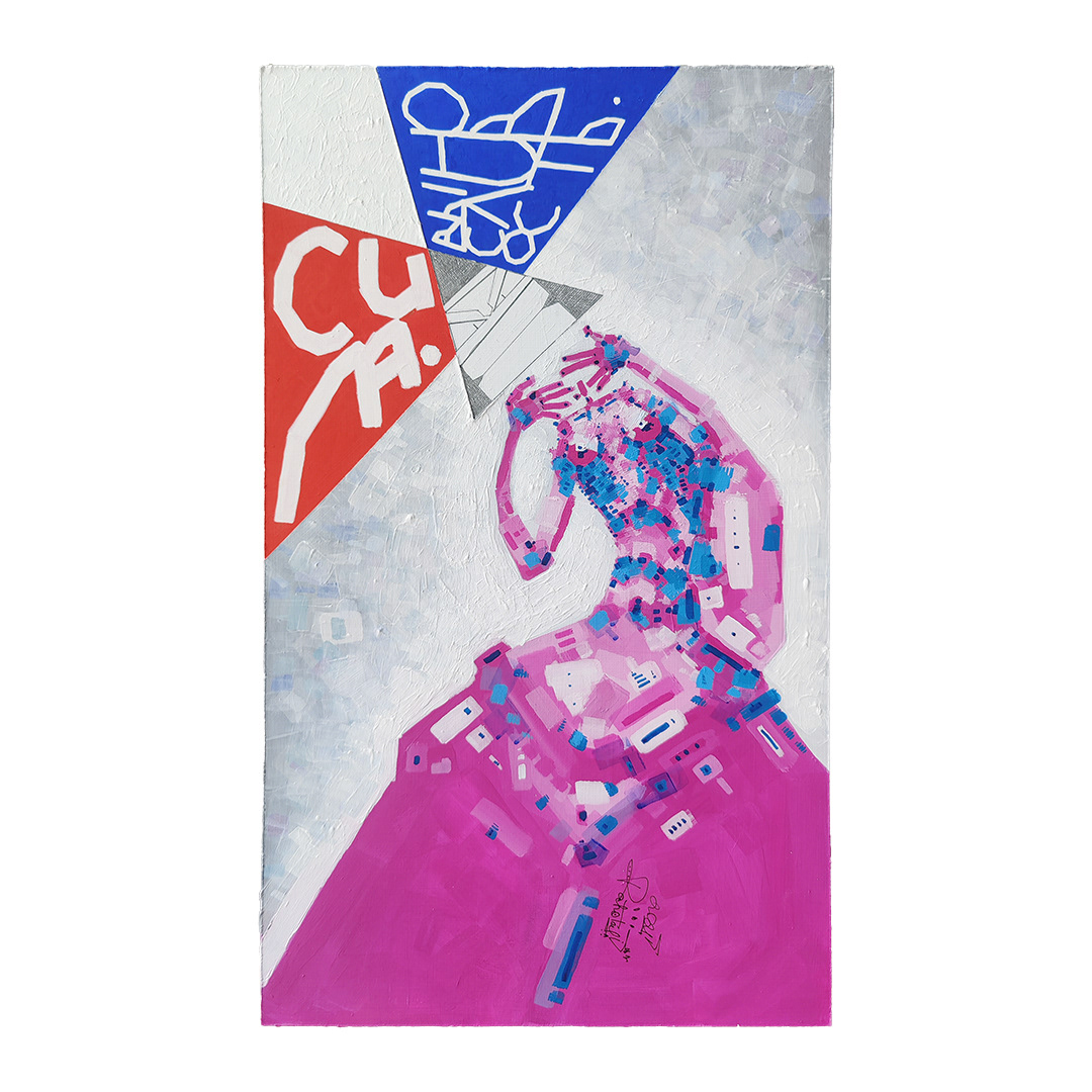 page card cover