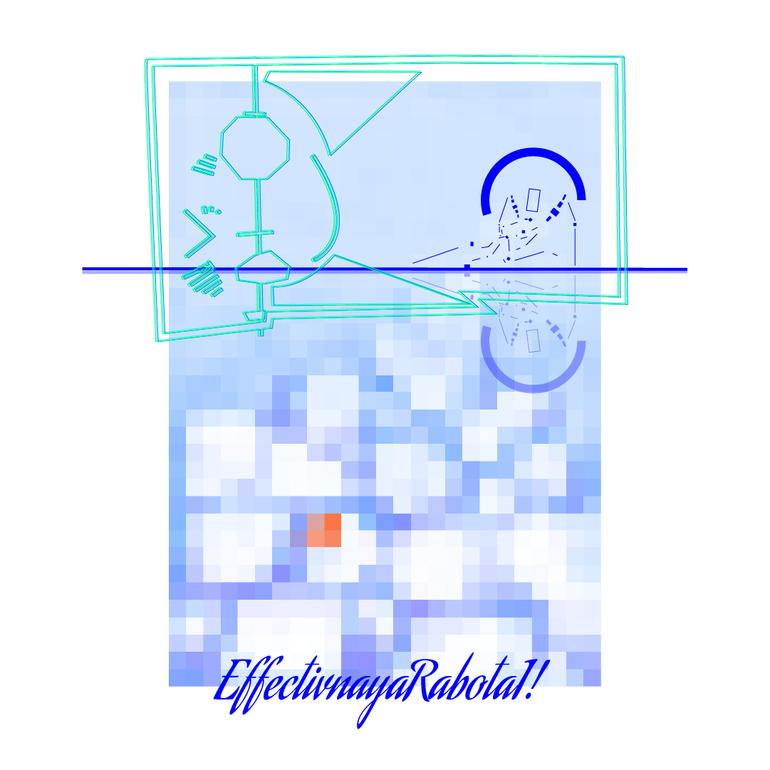 page card cover
