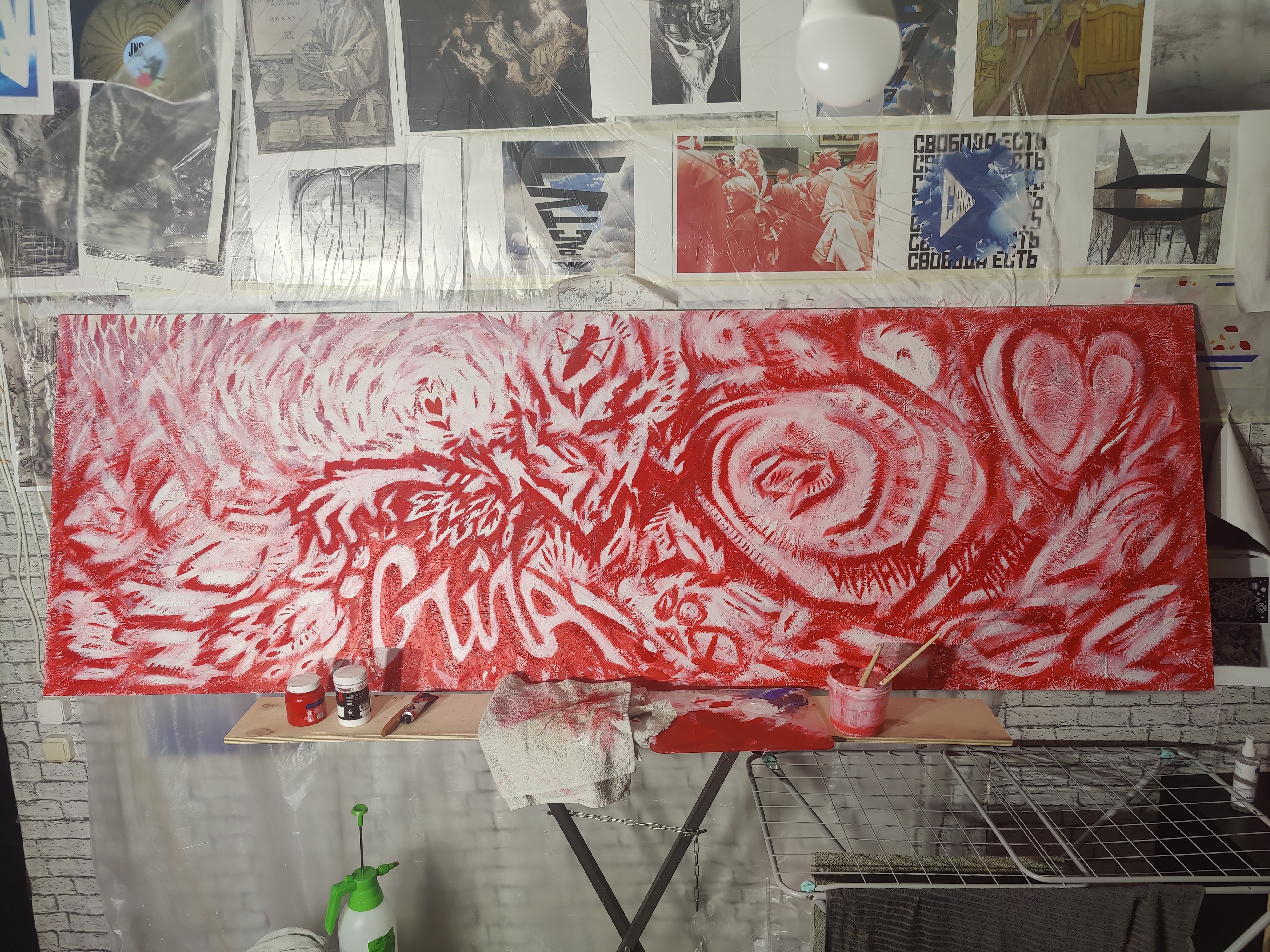 page card cover