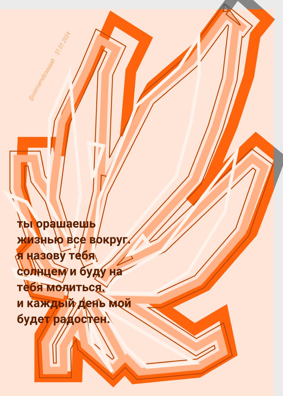 page card cover