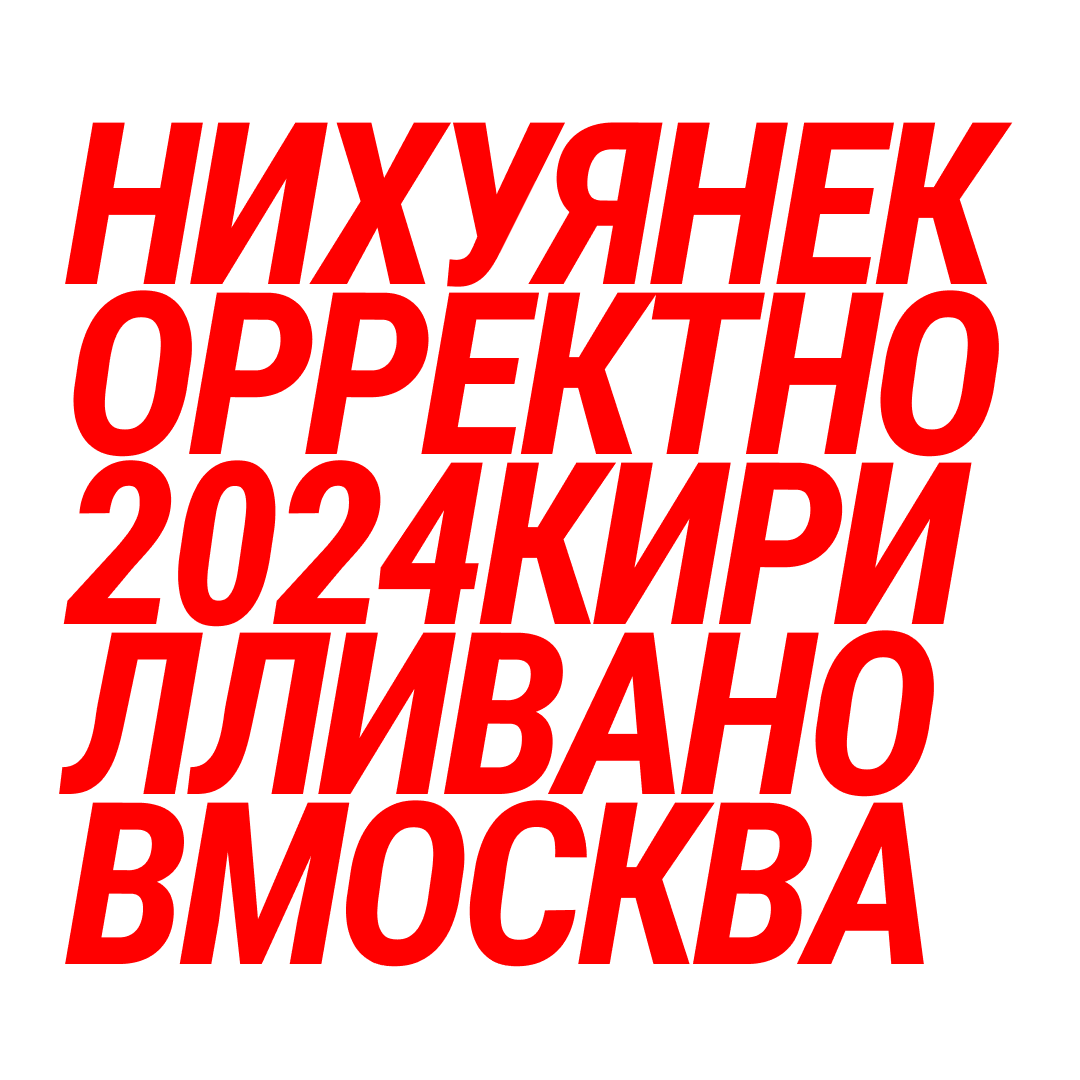 page card cover