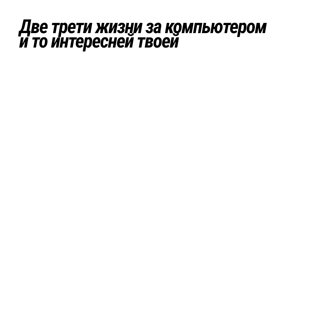 page card cover