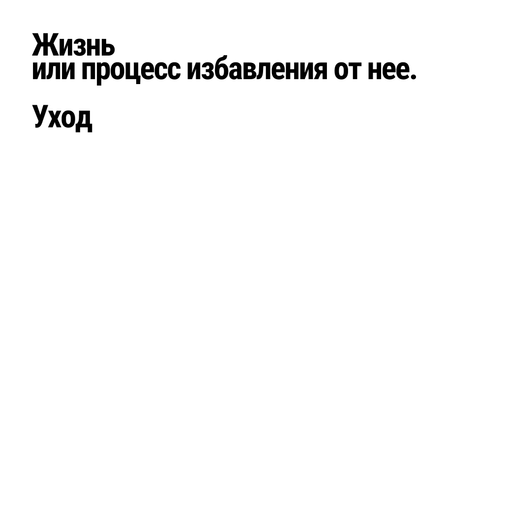 page card cover
