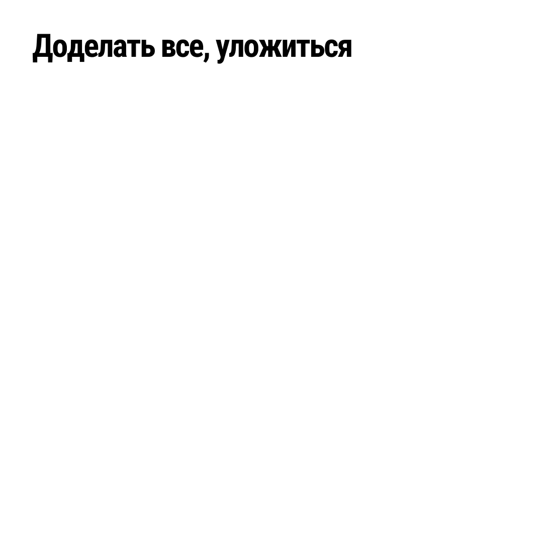 page card cover