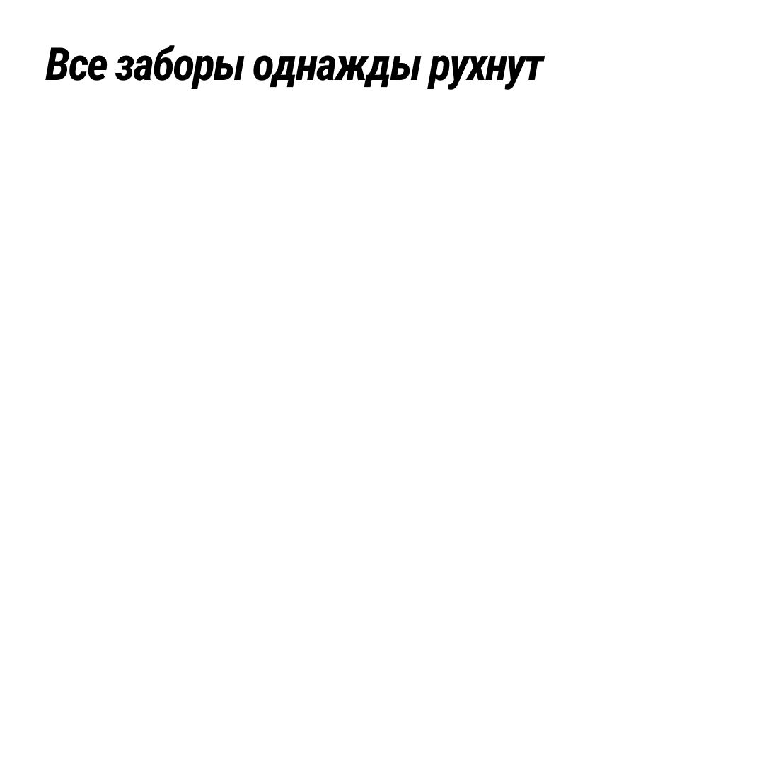 page card cover