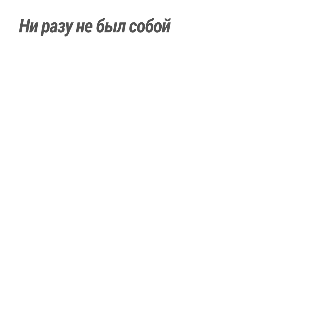 page card cover