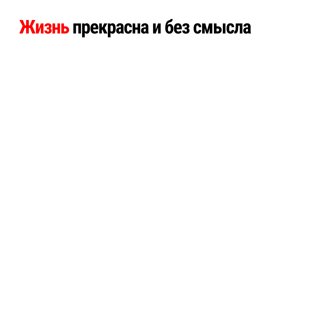 page card cover