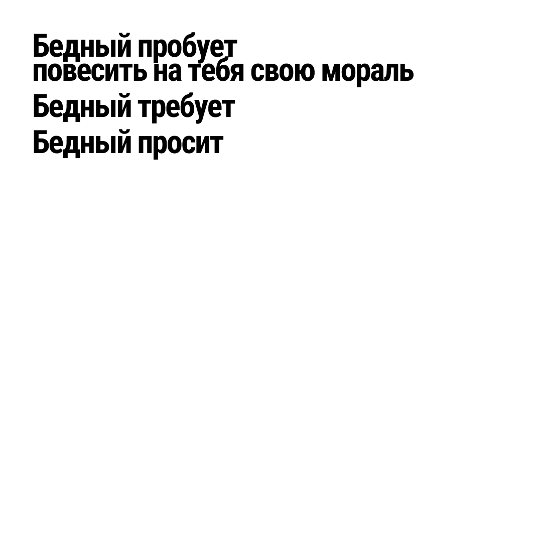page card cover