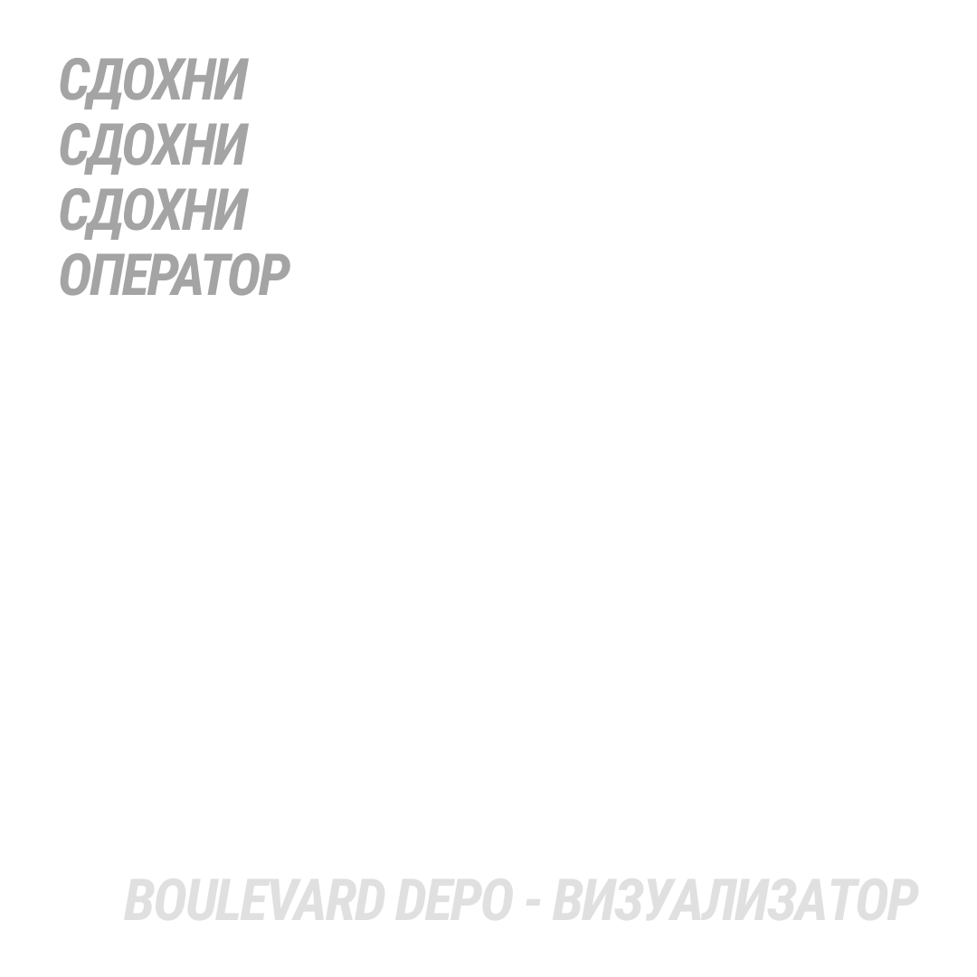 page card cover