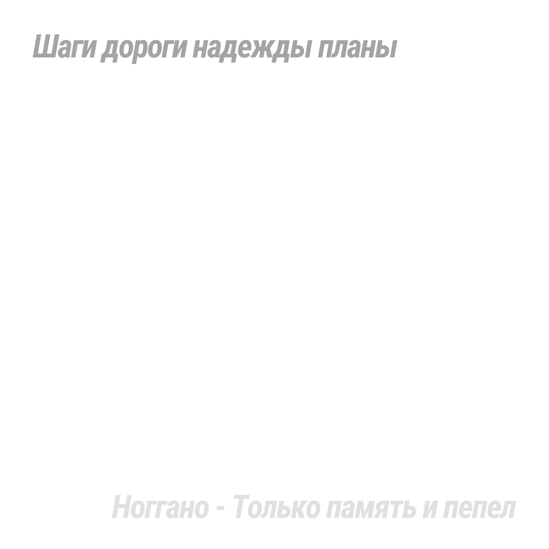page card cover