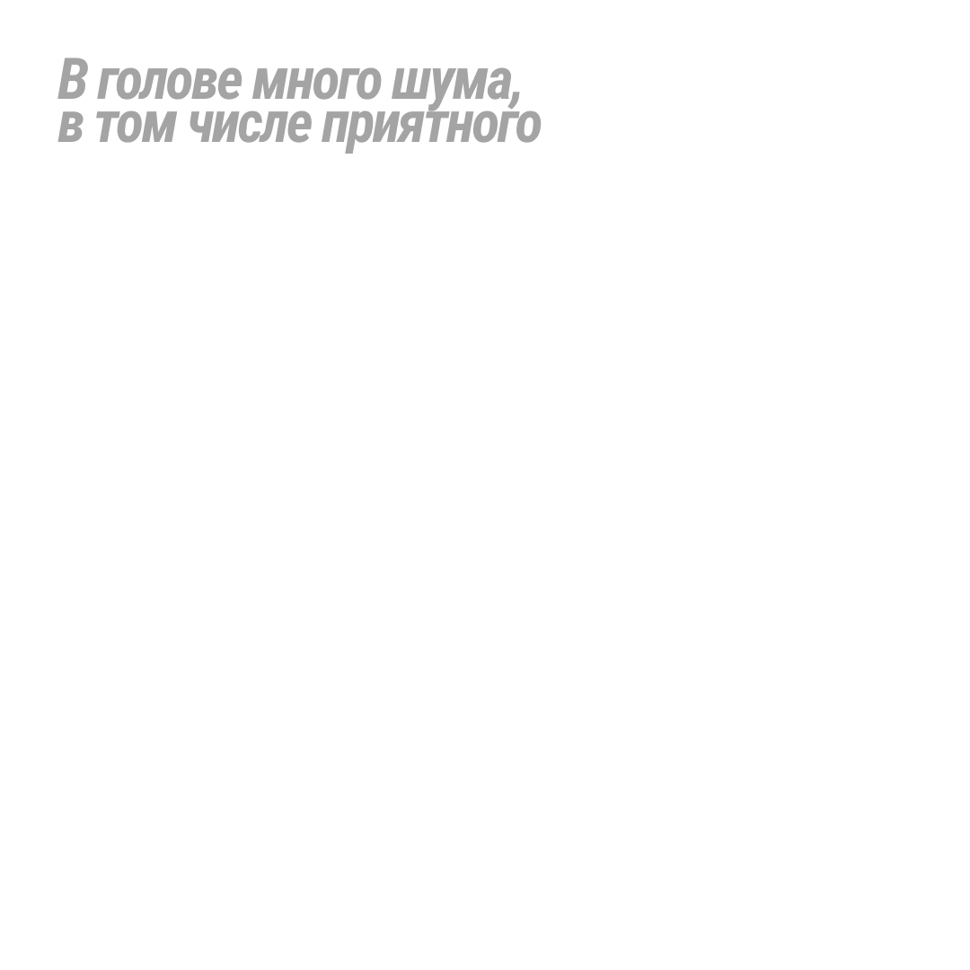 page card cover