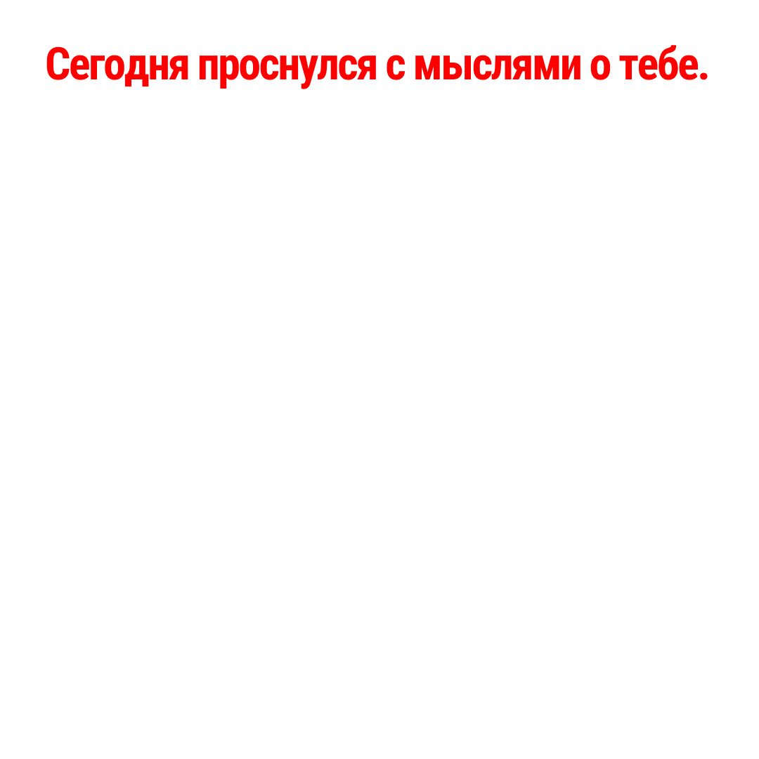 page card cover