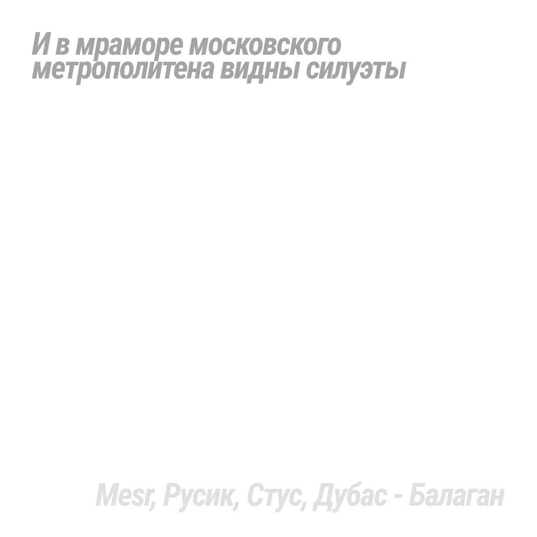 page card cover