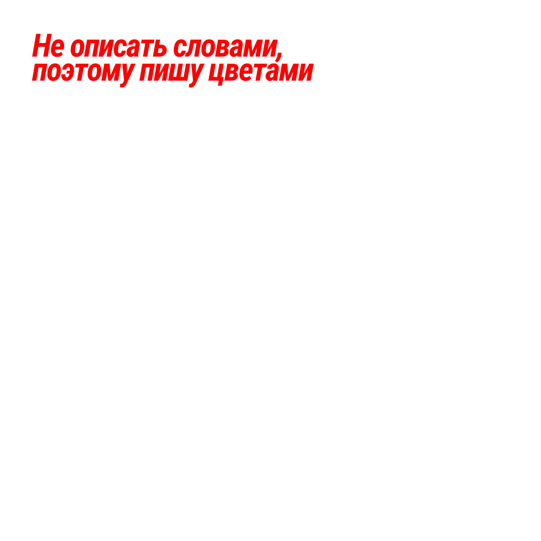 page card cover