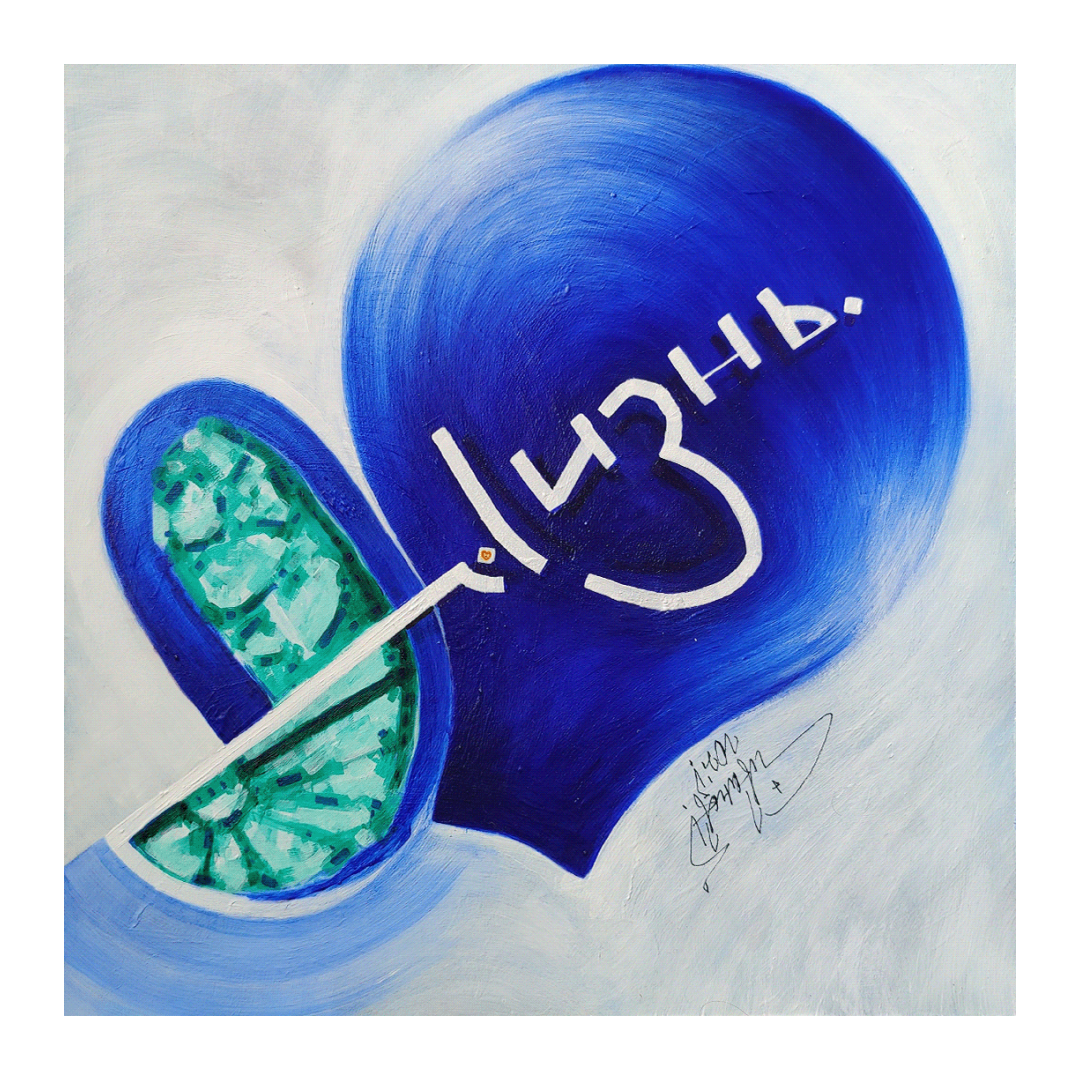 page card cover