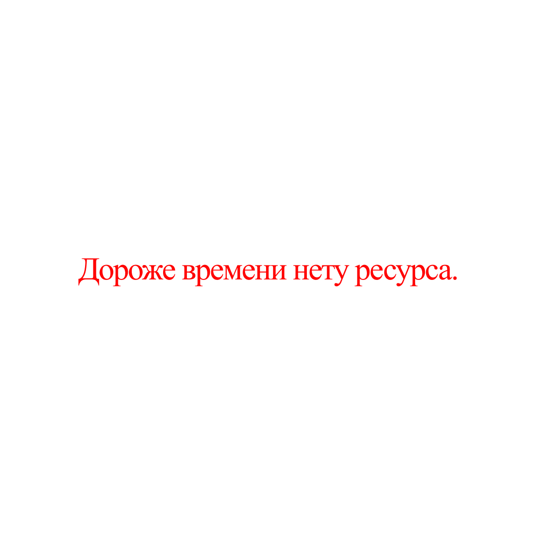 page card cover