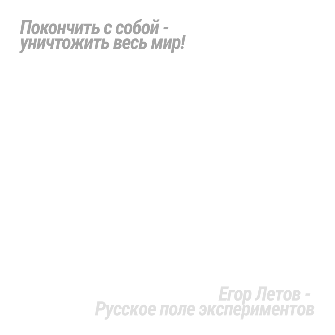 page card cover
