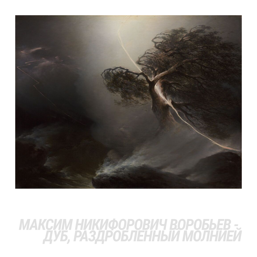 page card cover