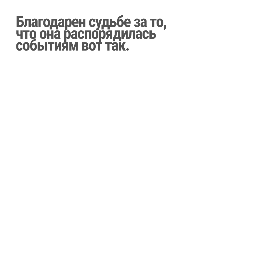 page card cover