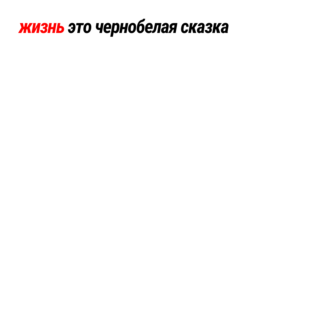 page card cover