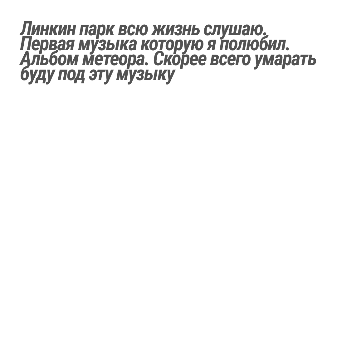 page card cover