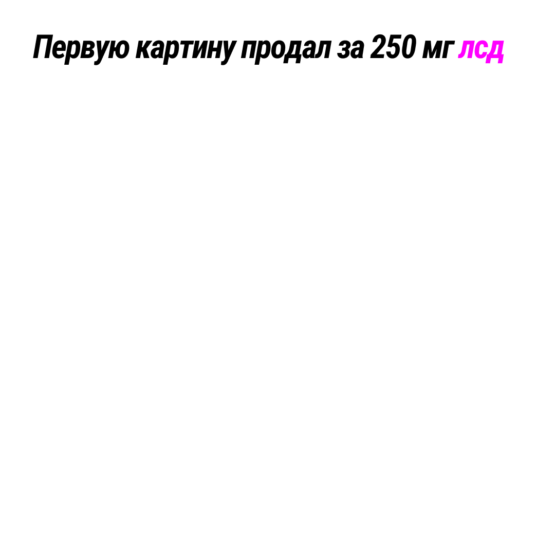 page card cover