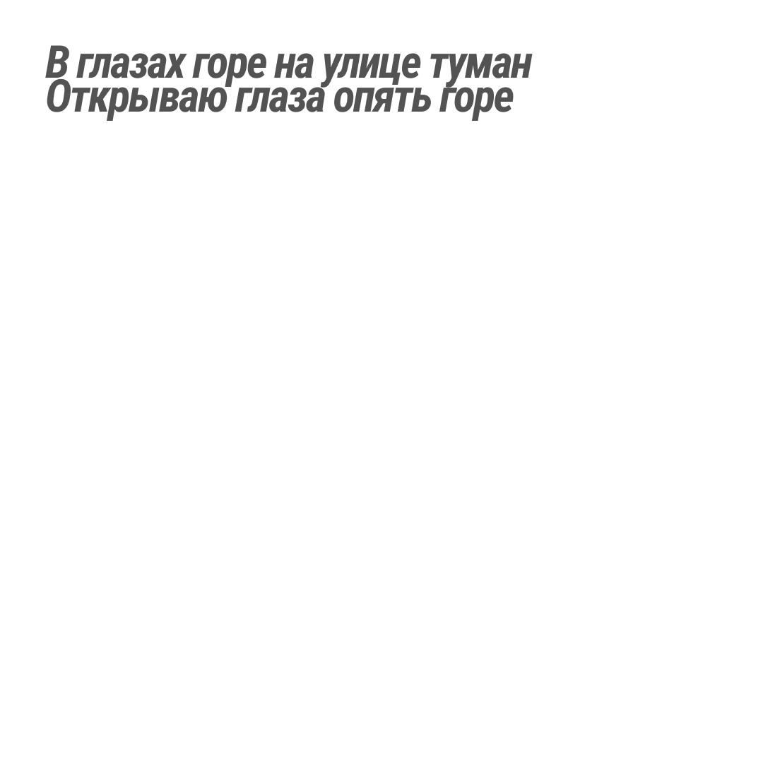 page card cover