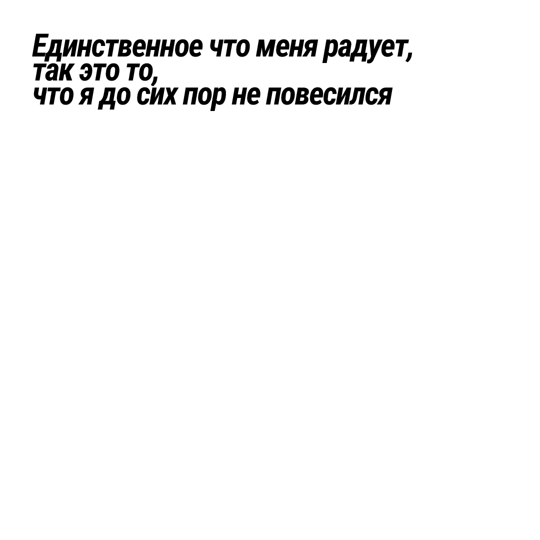 page card cover