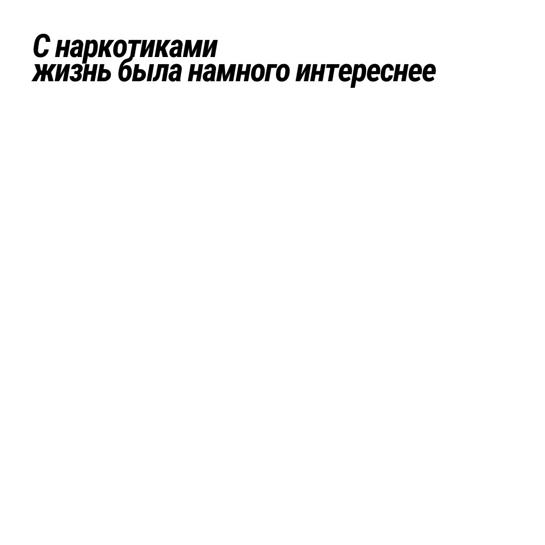 page card cover