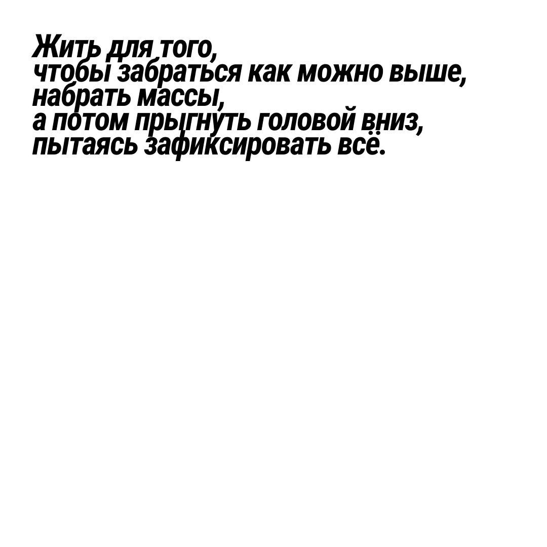 page card cover