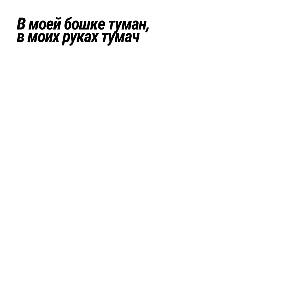 page card cover