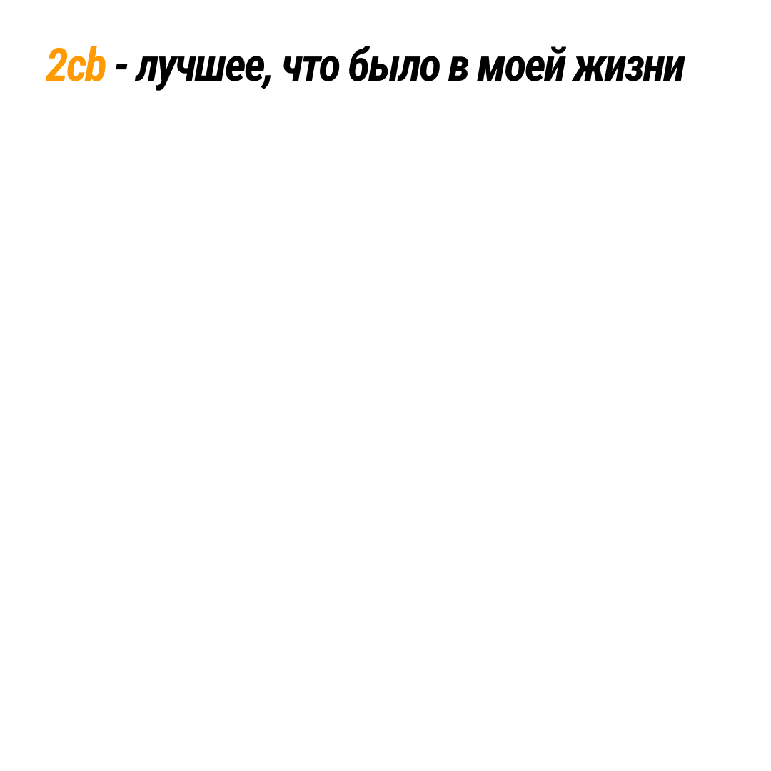 page card cover