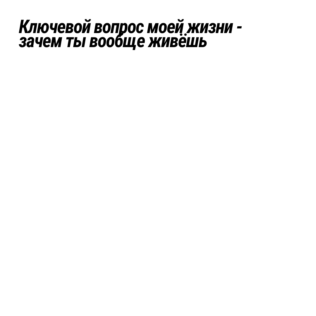 page card cover