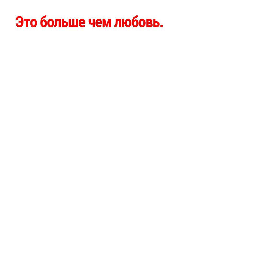 page card cover