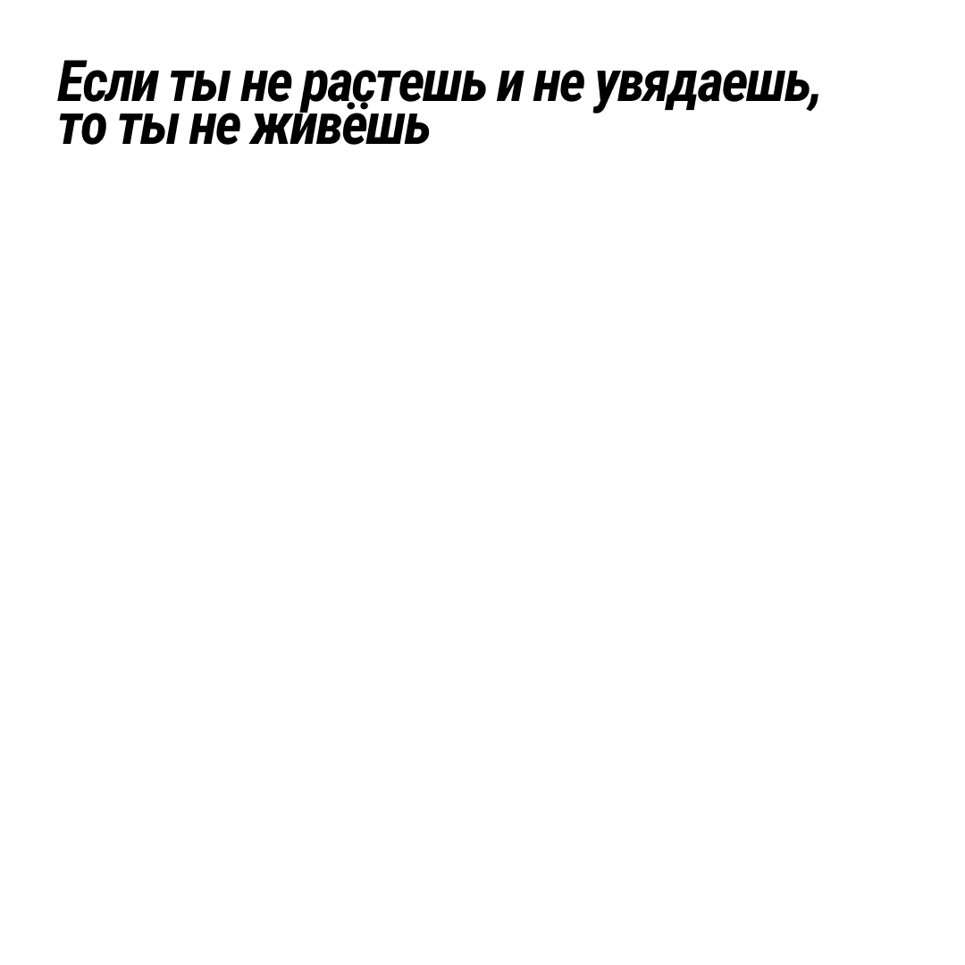page card cover