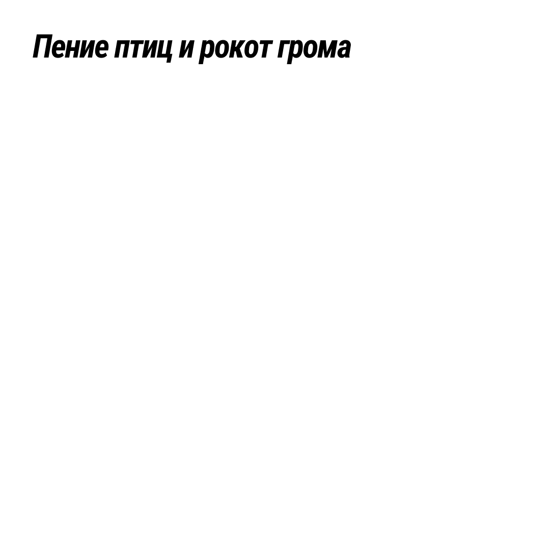 page card cover