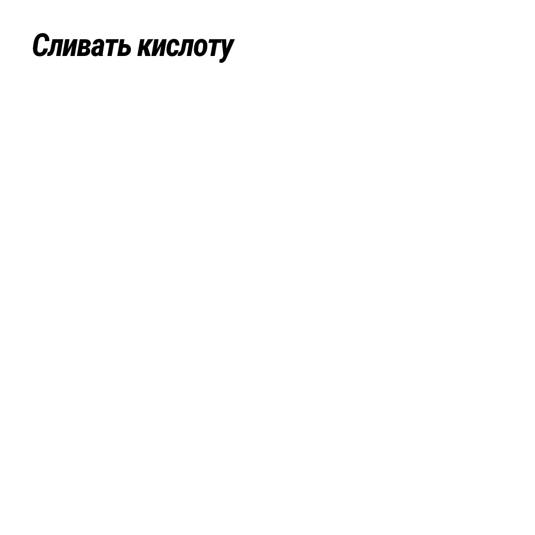 page card cover