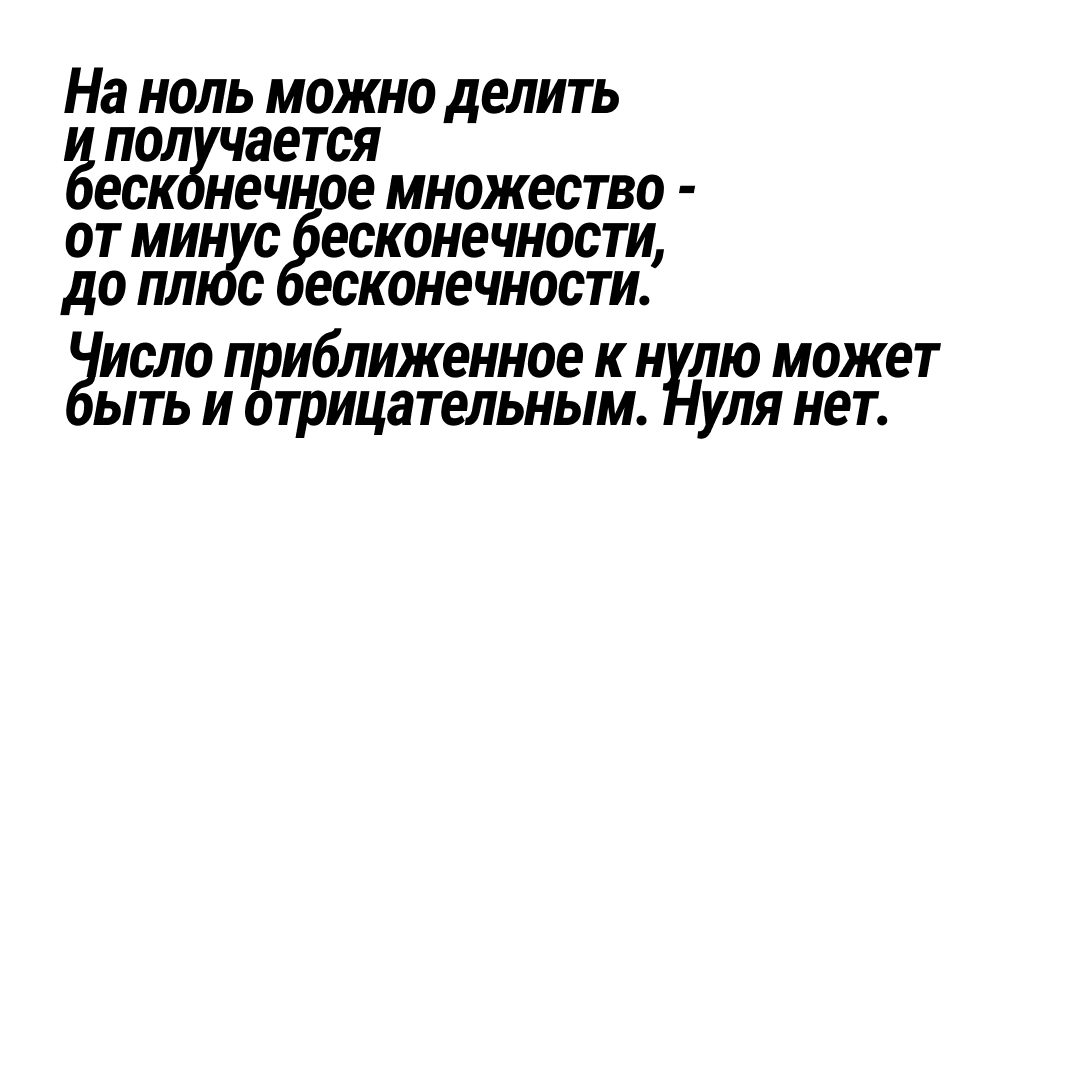 page card cover