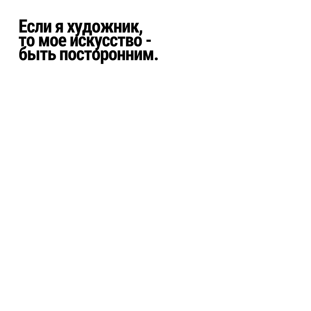 page card cover