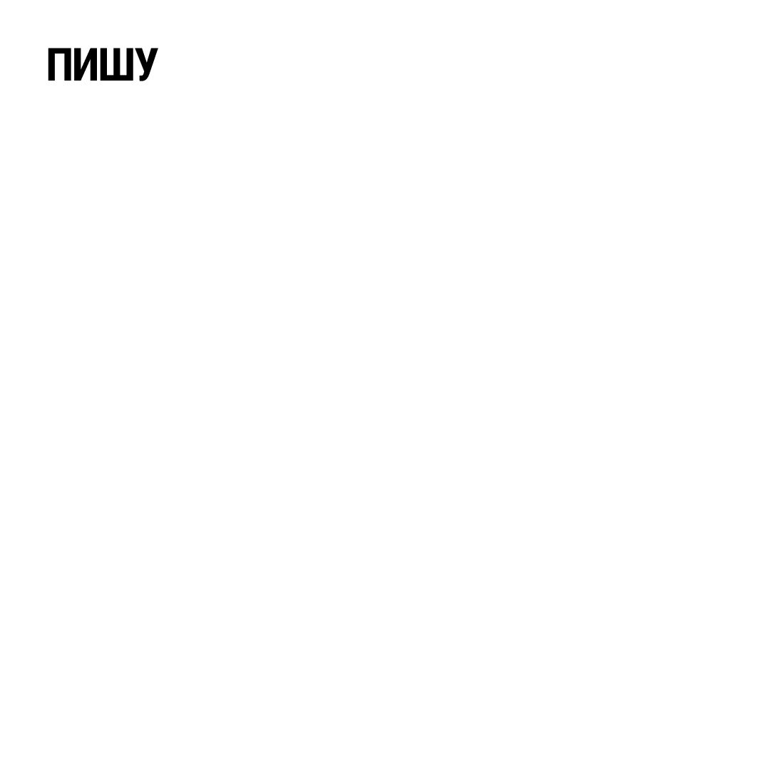 page card cover