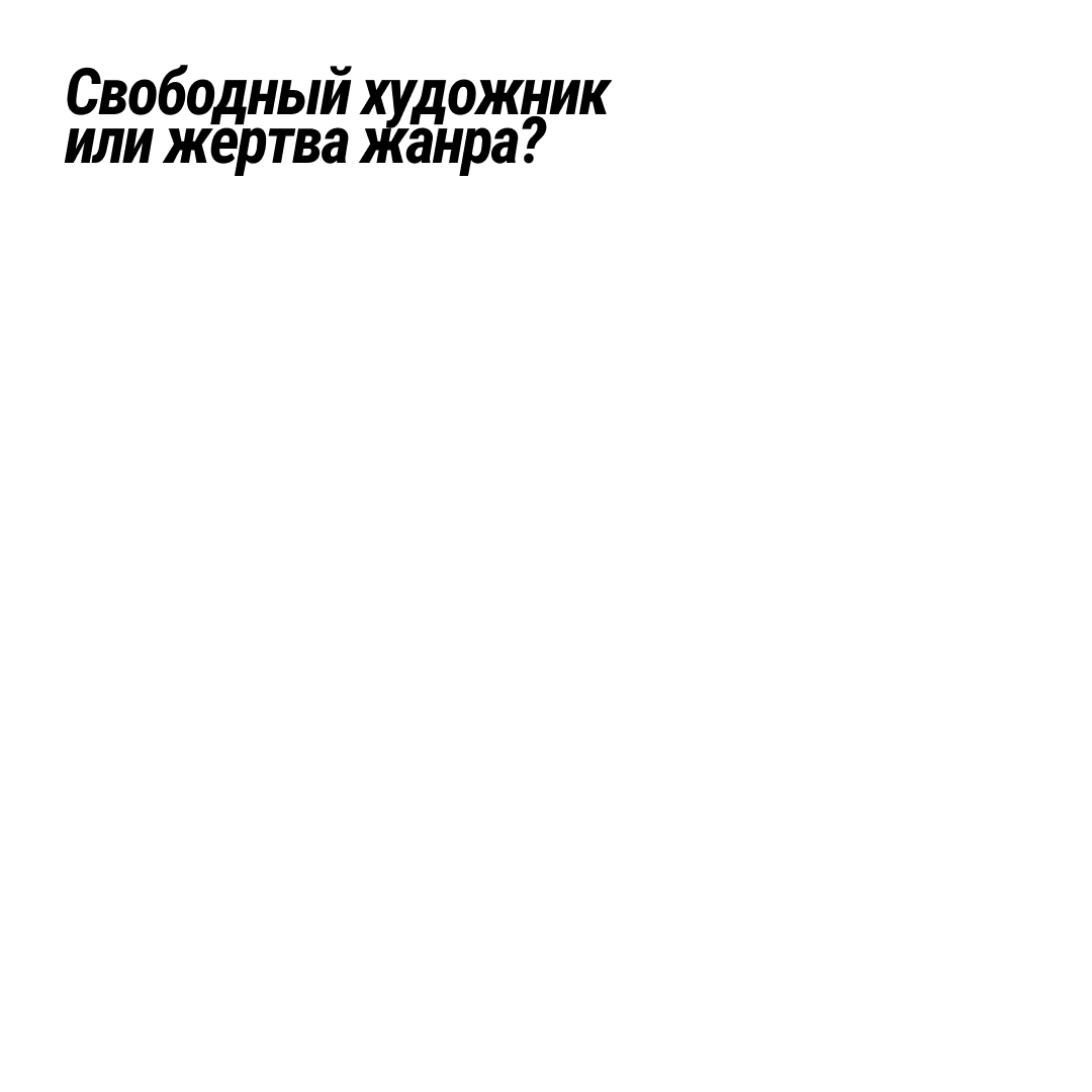 page card cover