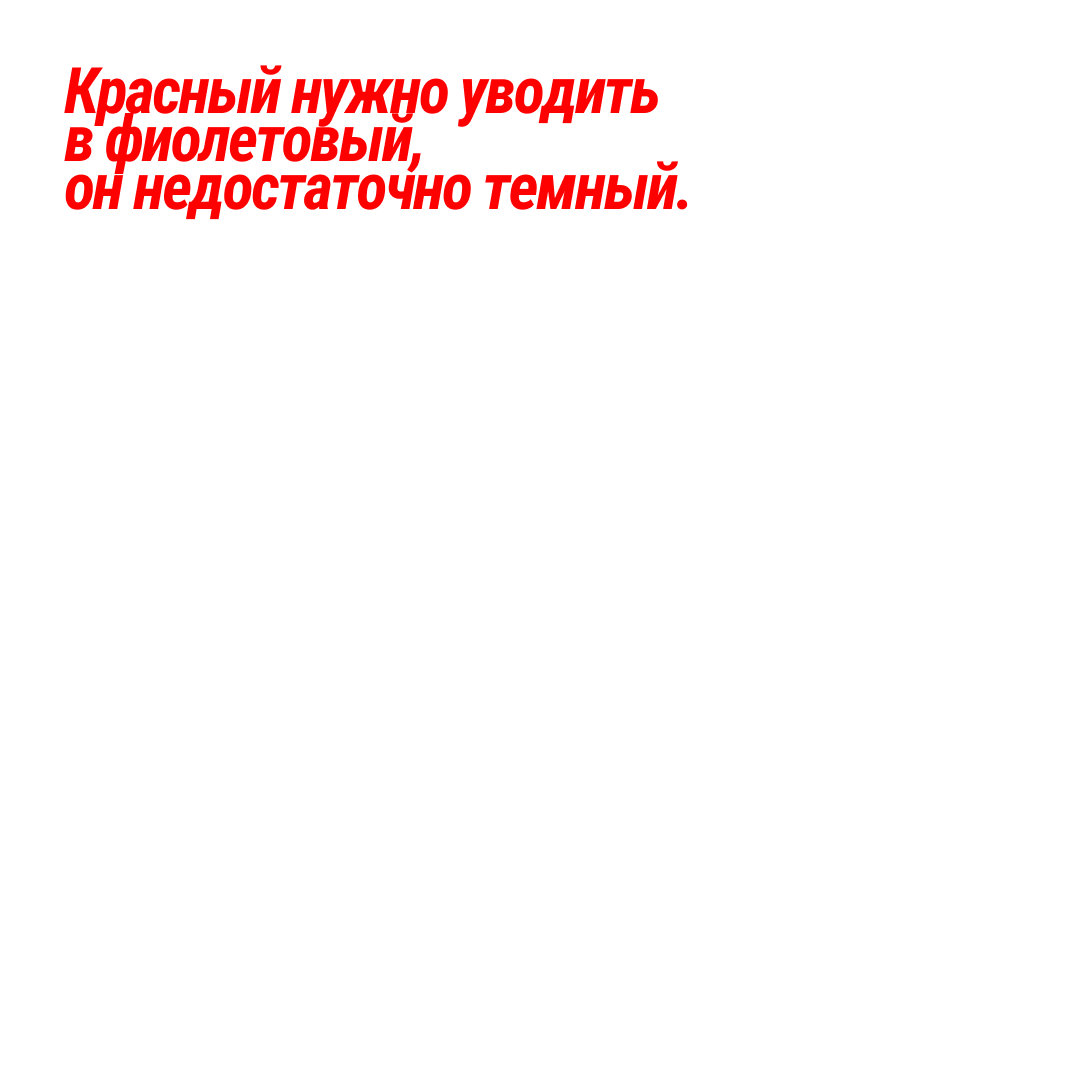 page card cover