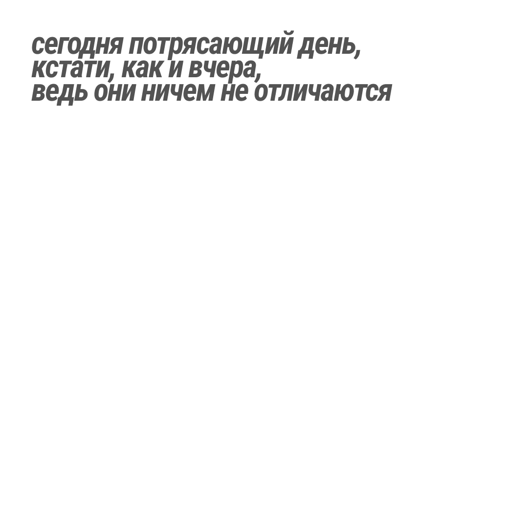 page card cover