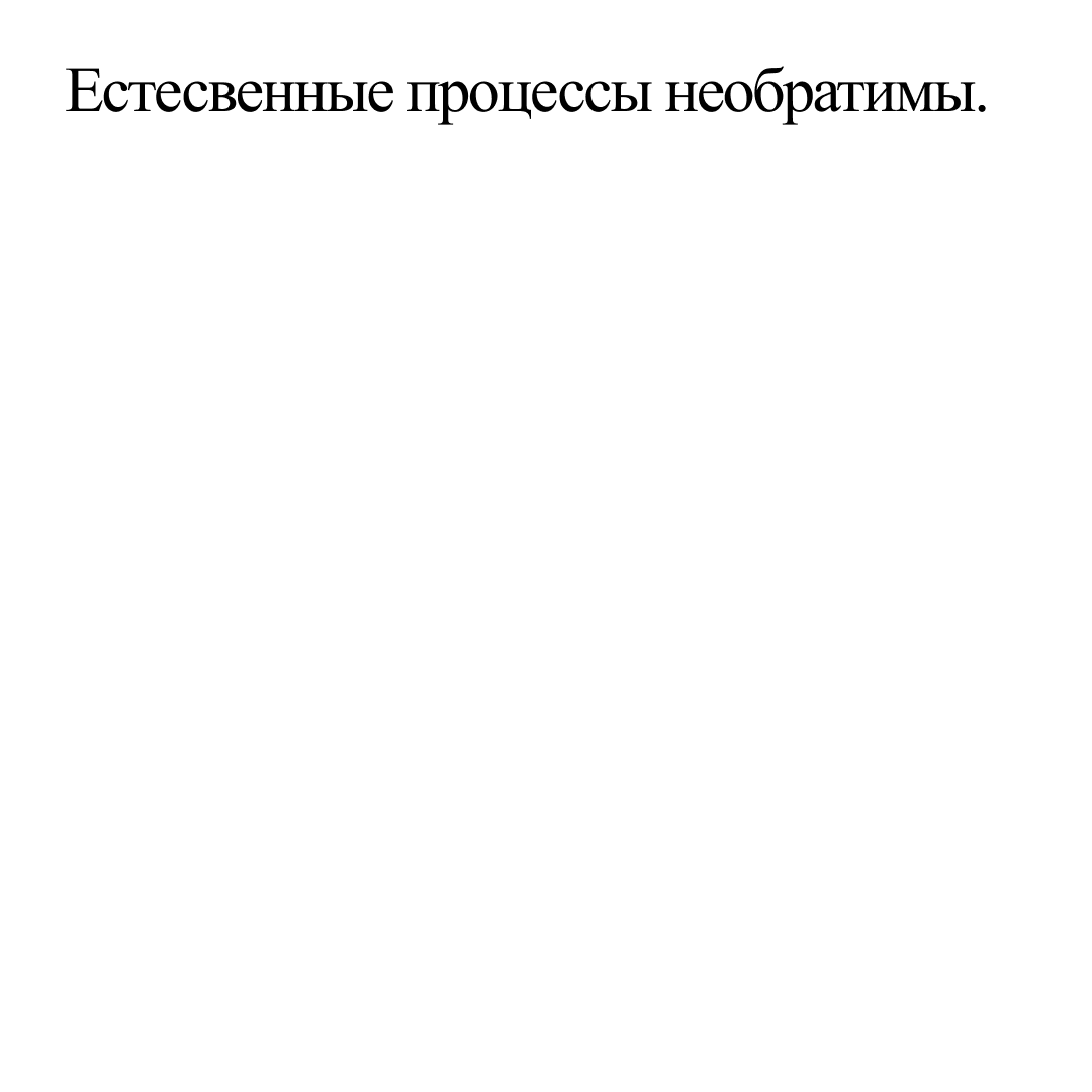 page card cover