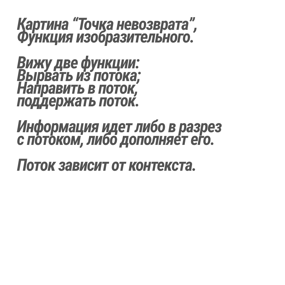 page card cover