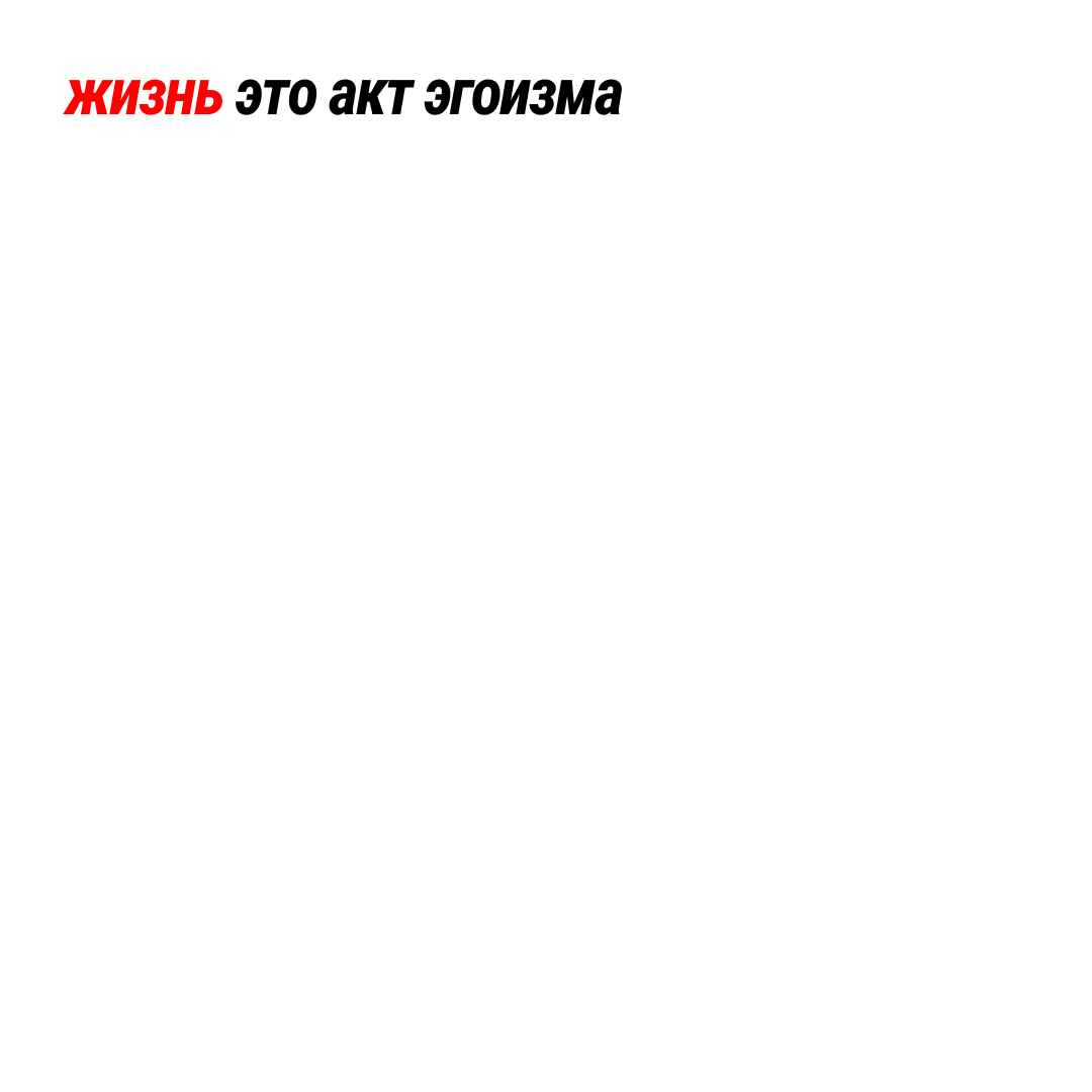 page card cover