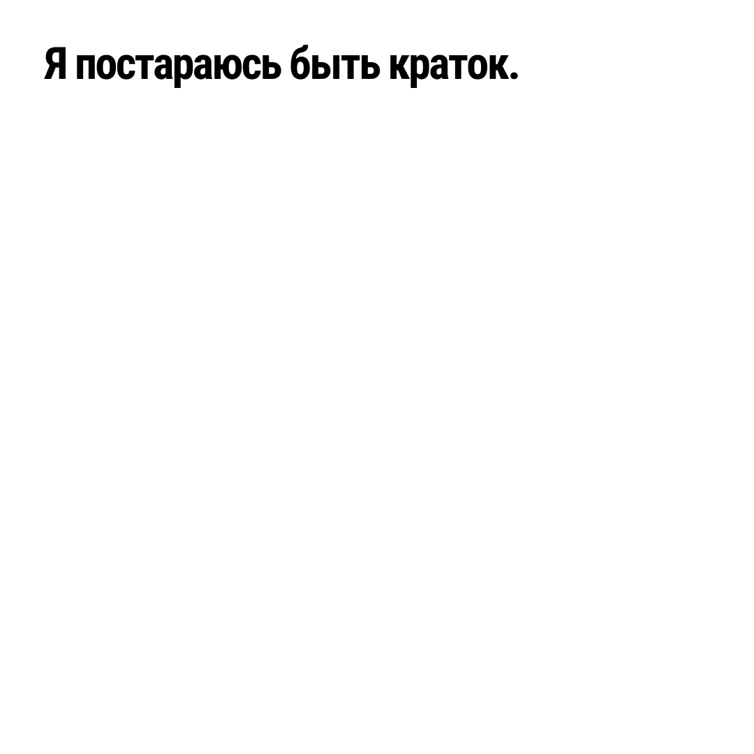 page card cover
